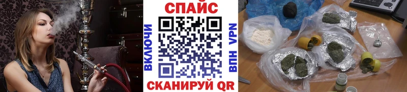 что такое   Тогучин  БУТИРАТ буратино 