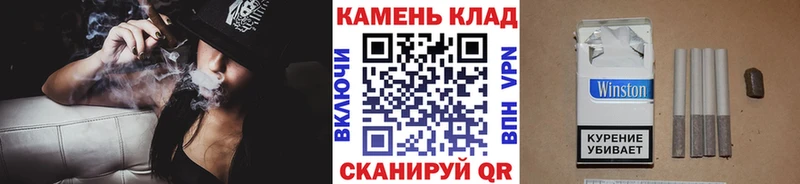 ГАШИШ Premium  kraken вход  Тогучин  как найти закладки 