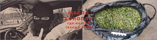 кокаин Беломорск