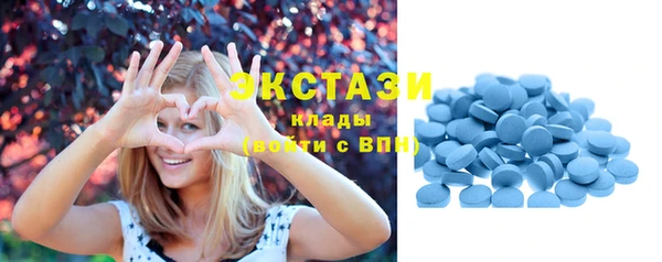 кокаин Беломорск
