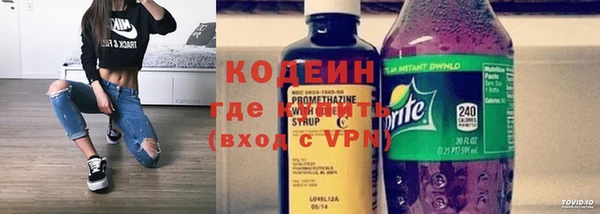 кокаин Беломорск