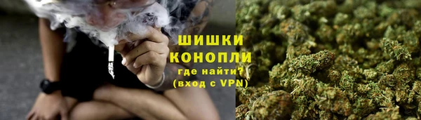 ECSTASY Белоозёрский