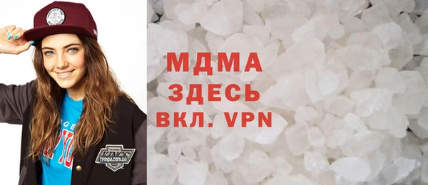 ECSTASY Белоозёрский