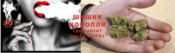 ECSTASY Белоозёрский