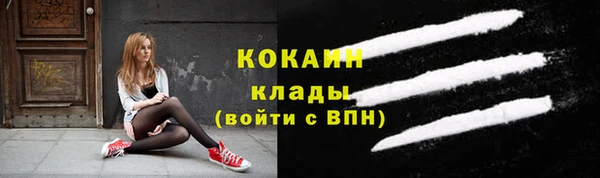 ECSTASY Белоозёрский