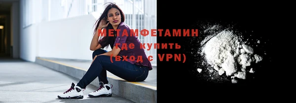 ECSTASY Белоозёрский