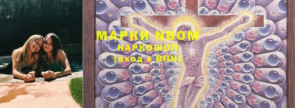 ECSTASY Белоозёрский