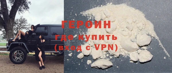 ECSTASY Белоозёрский