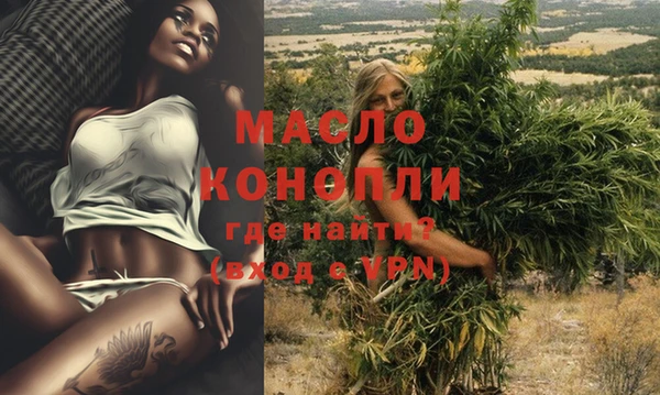 кокаин Беломорск