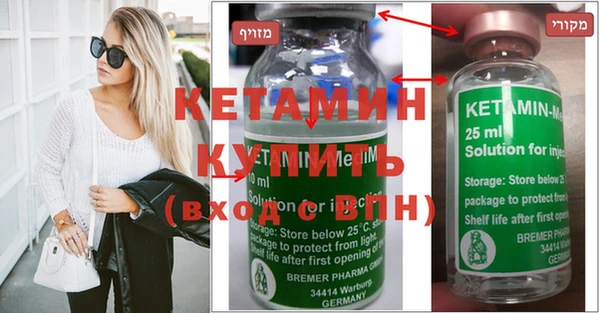 кокаин Беломорск