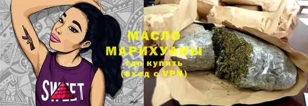 ECSTASY Белоозёрский