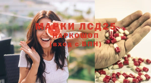 кокаин Беломорск