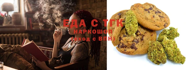 ECSTASY Белоозёрский