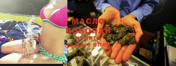 кокаин Беломорск