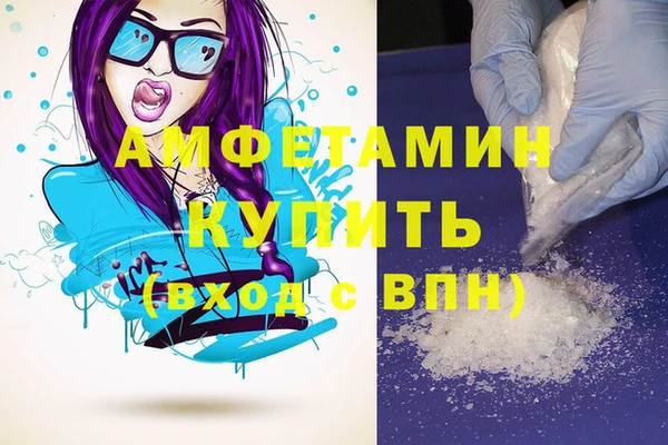 ECSTASY Белоозёрский