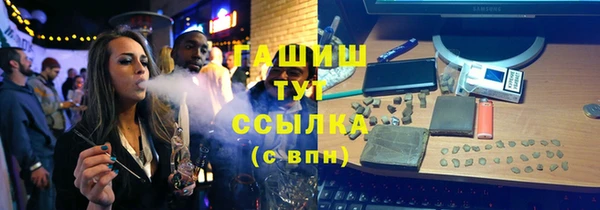 ECSTASY Белоозёрский