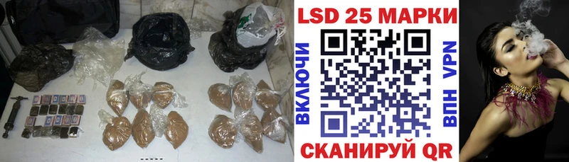 Лсд 25 экстази ecstasy  Тогучин 